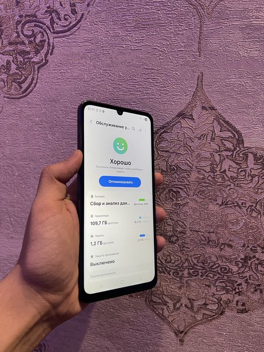 Samsung a07 128 gb ideal.
