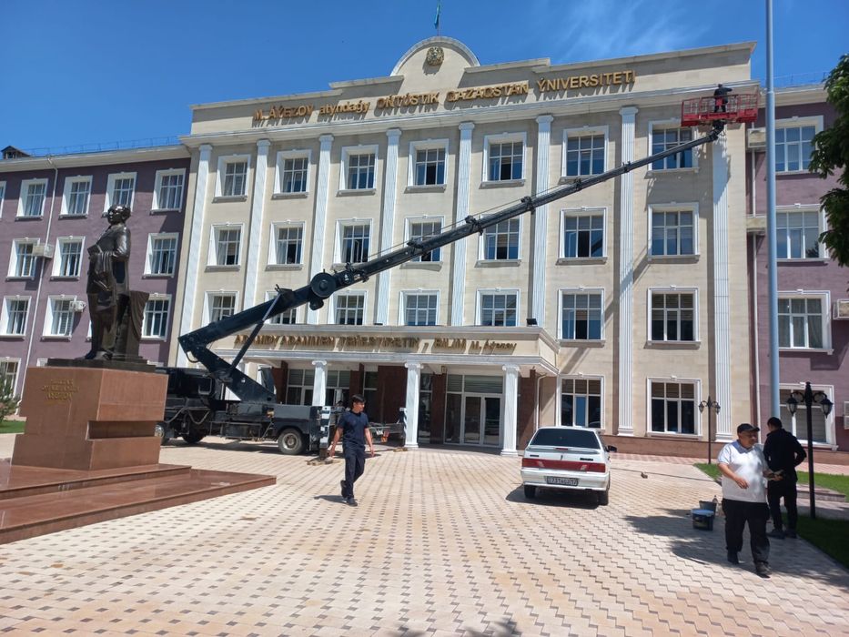 Услуга Автовышки Агп