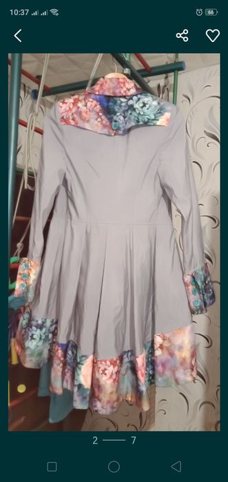 Плащ красивый. Украина