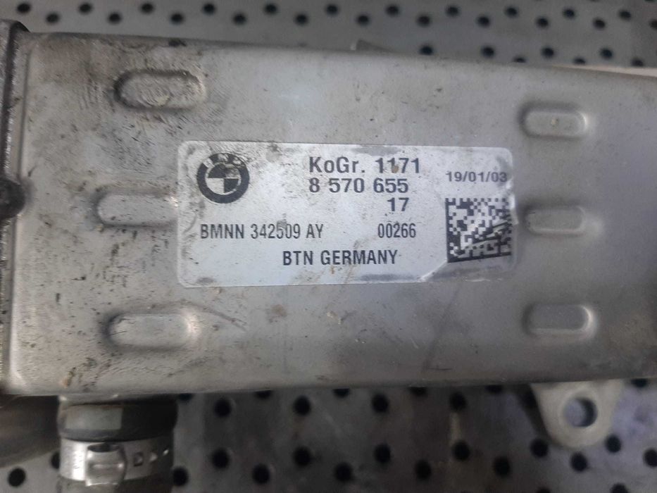 racitor gaze 3.0 d  bmw 7 g11 8570655