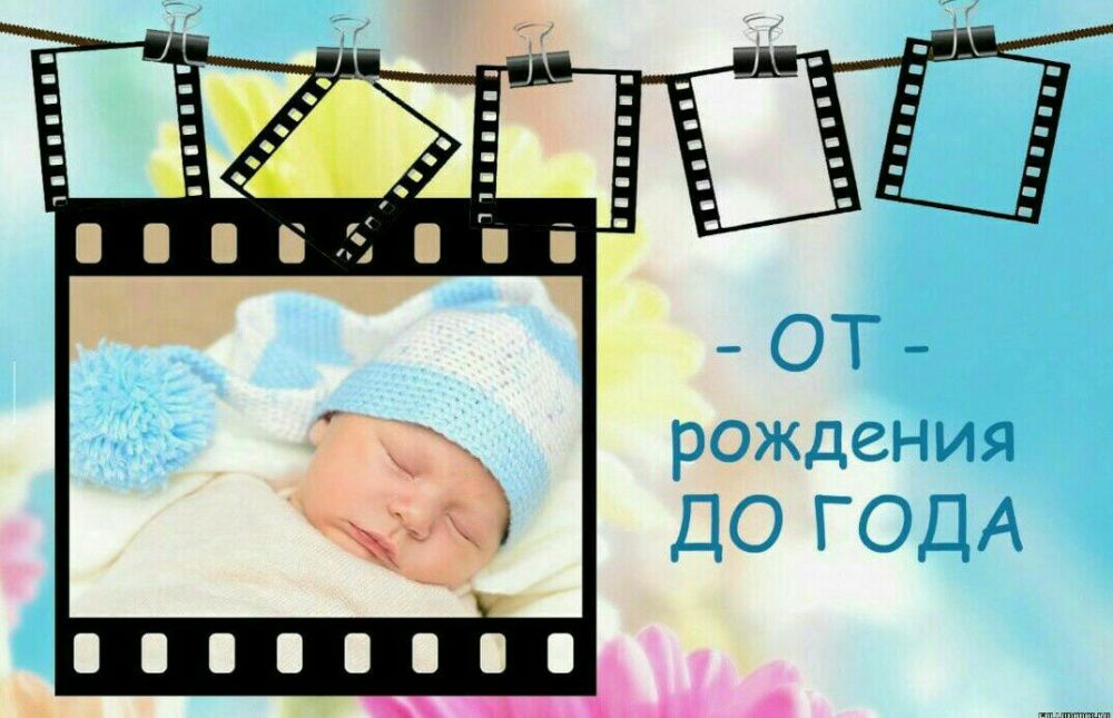 Делаю видеомонтаж, слайдшоу, презентации, фильмы из ваших фото.