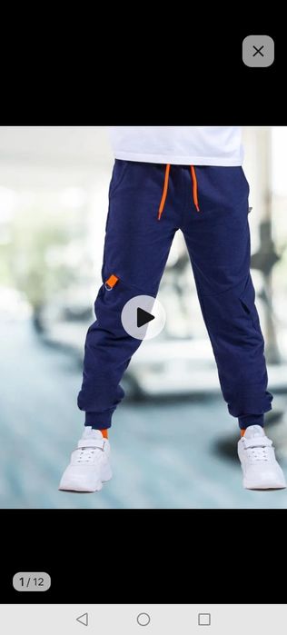 Спортивные брюки (штаны) для мальчика. Производство Турция