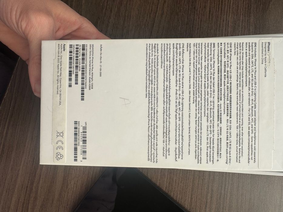 Продаётся Iphone 14 plus