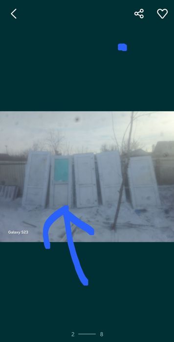 Пластиковые двери продаётся