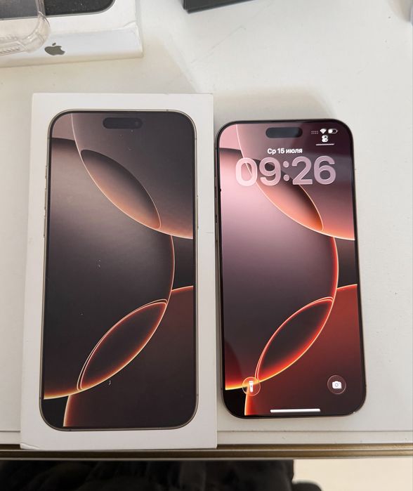 iPhone 16 pro max