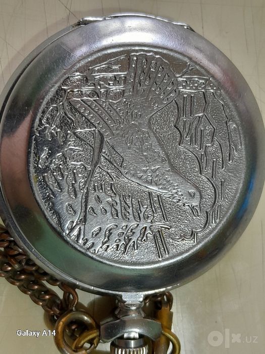 Карманные часы "Молния".