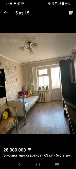 Продам 3 ком квартиру