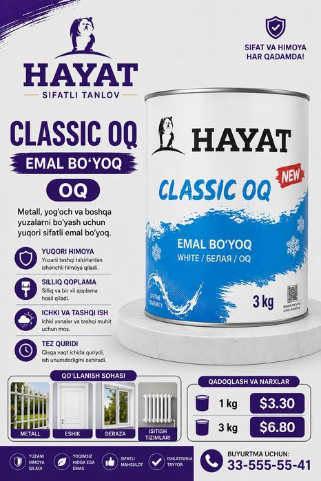 Hayat kraska mahsulotlari optom