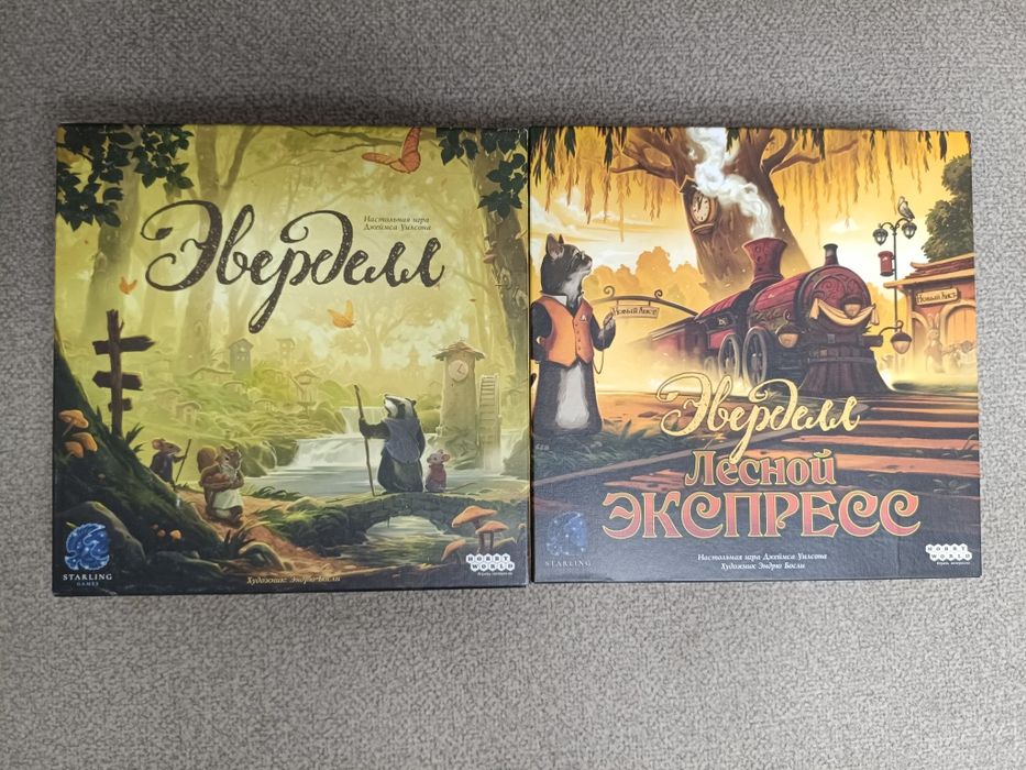 Эвердел - база+дополнение