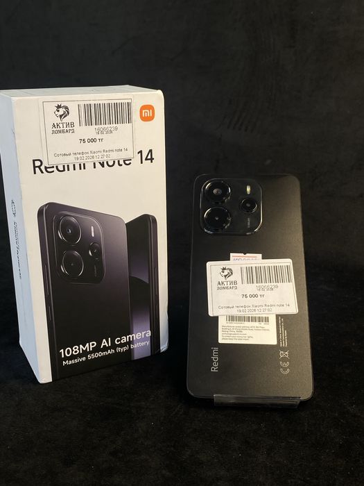 Xiaomi redmi note 14 aktiv lombard 0.0.12