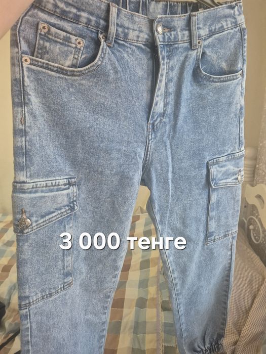 Женские модные вещи