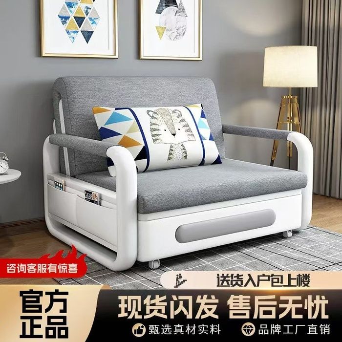 Трансформер диван кровать 160ширина