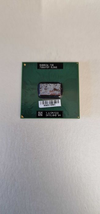 Процесори-компютри лаптопи №2