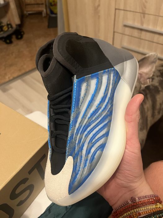 Adidas yeezy noi