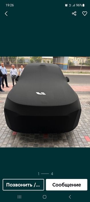 Тенть Лубой размерь Борр , Доставка БЕСПЛАТНЯ по Город