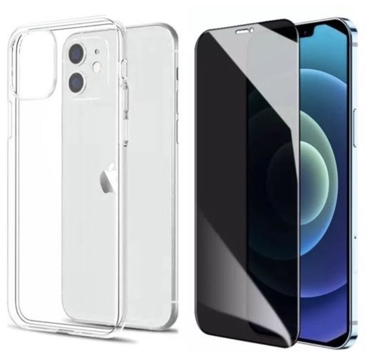 Husa Silicon Shild si Folie Sticla 6D PRIVACY Iphone 11 12 13 PRO MAX
