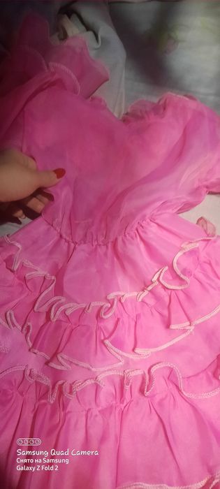 Платье национальное Наурыз