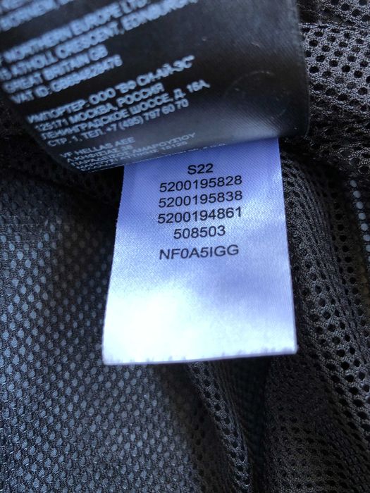 The North face дамско яке xxl