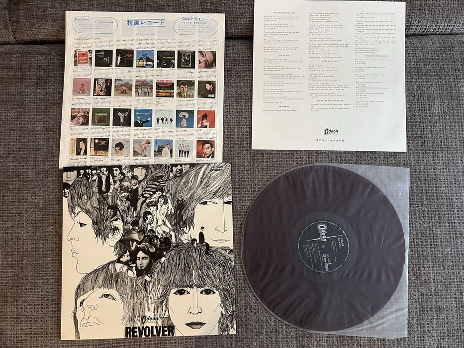 Vand discuri de vinil prese audiofile japoneze