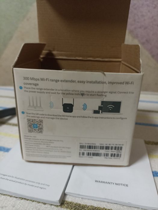 Усилитель WiFi Xiaomi оригинал