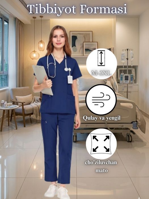 Медицинский форма