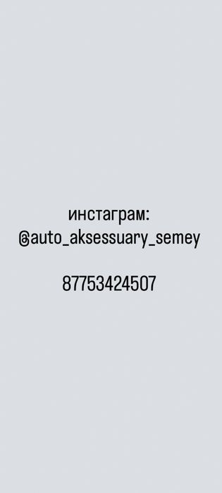 набор инструментов 46 предметов