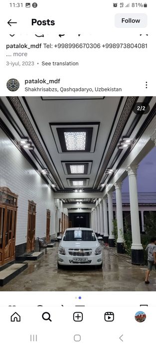 Евроремонт ишларини подключ киламиз