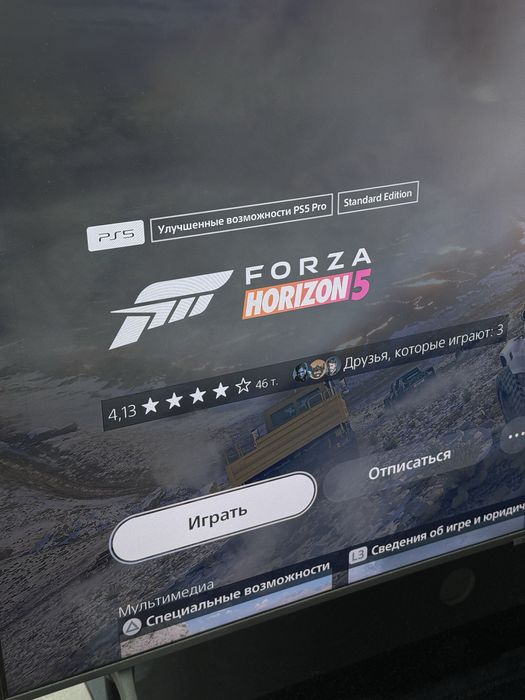 Playstation 5 slim + топовые игры