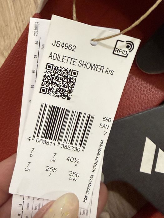 Чехли Arsenal Adidas 40,5 номер