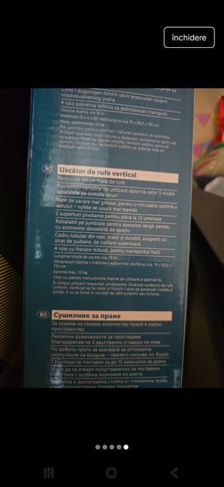 Uscător vertical pentru rufe