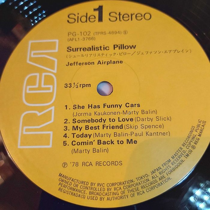 Пластинки винил продажа обмен