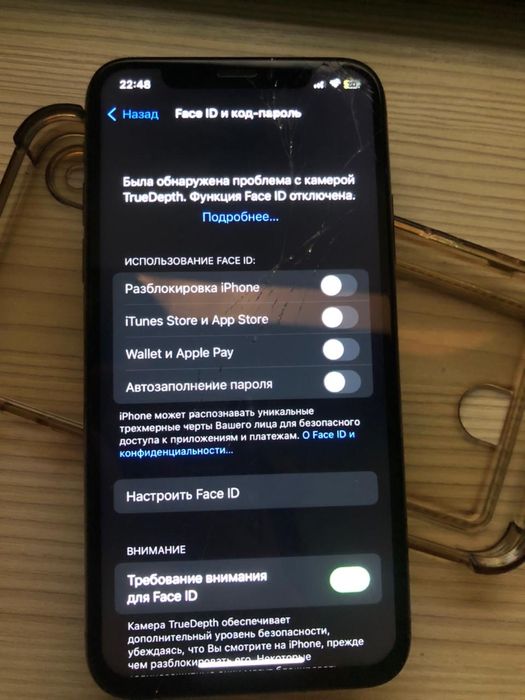 iphone x 64gb обмен