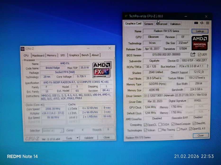 Комплект плата+проц+ОЗУ