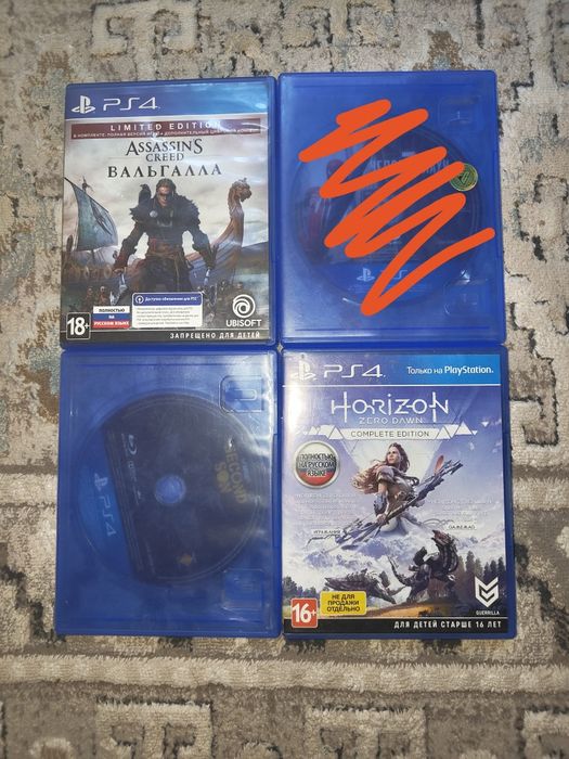 игры для PS4, PS5