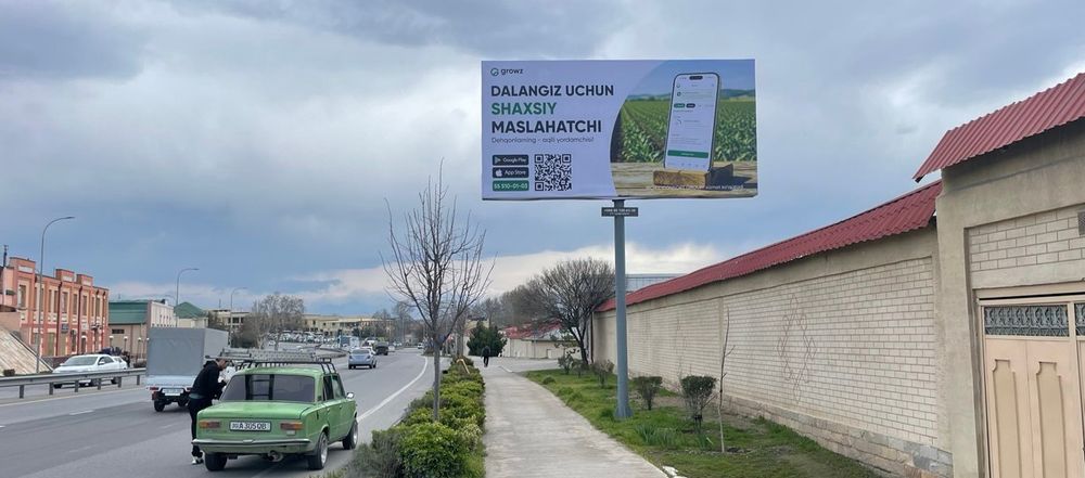 Samarqand/Bilbord/reklama ijarasi/Рекламный щит/banner/ijara shit