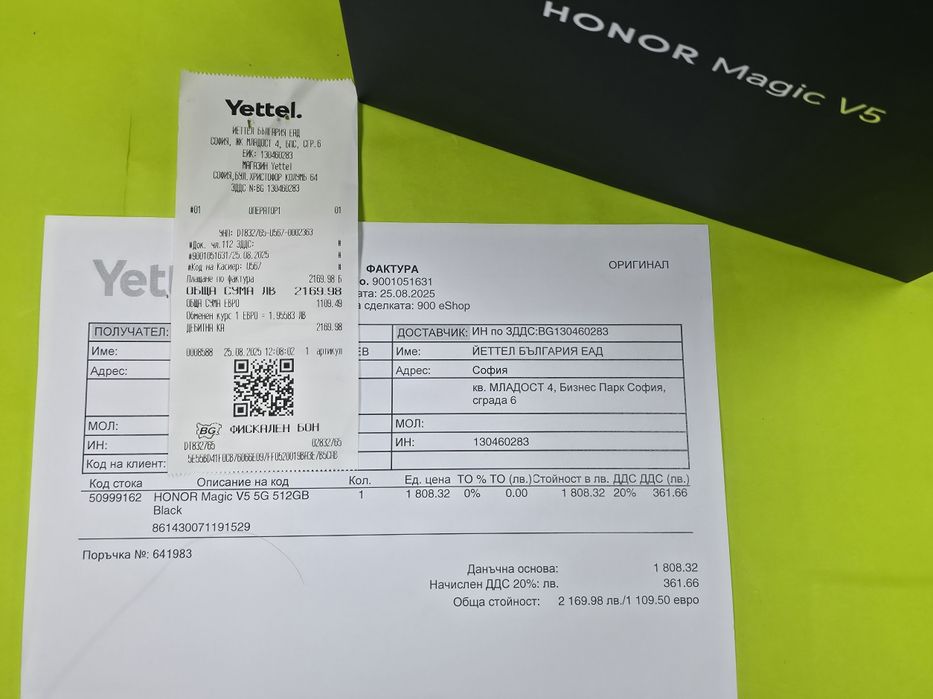 КАТО НОВ 512GB Honor Magic V5 5G Yettel Гаранция 2028г. Black | Черен