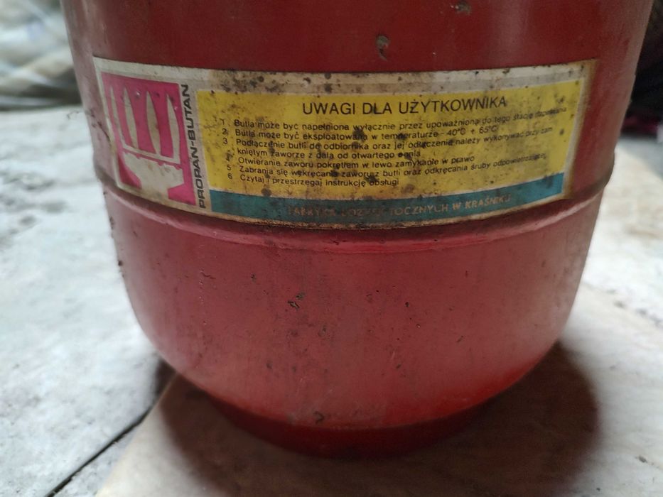 Битова газова бутилка 4.8 л