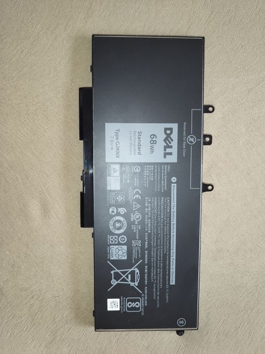 Оригинална батерия за лаптоп Dell Latitude 5490