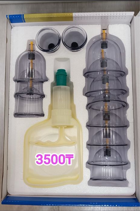 Вакуумные банкиИ