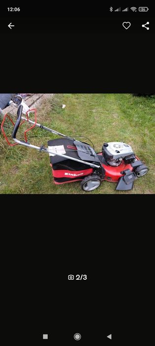 Бензиновата косачка