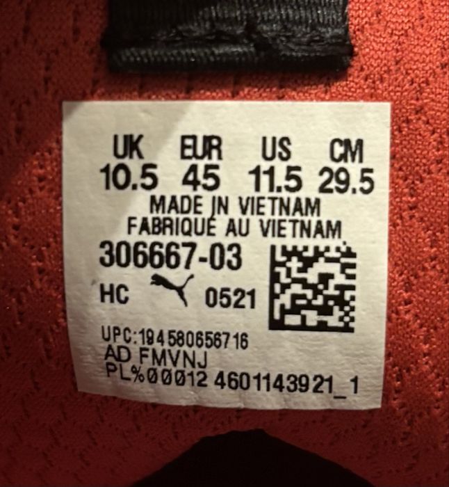 Обувки на пума(ферари) и Ед Харди