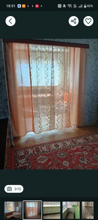 Тристаен апартамент под наем