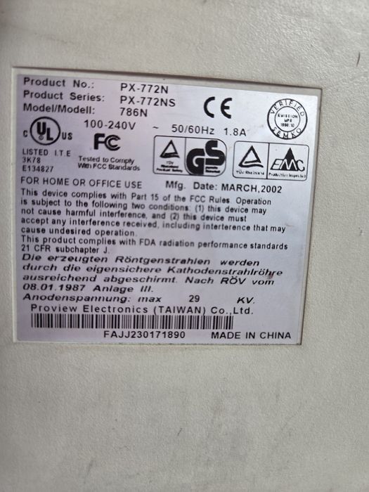 Компьютер не работает