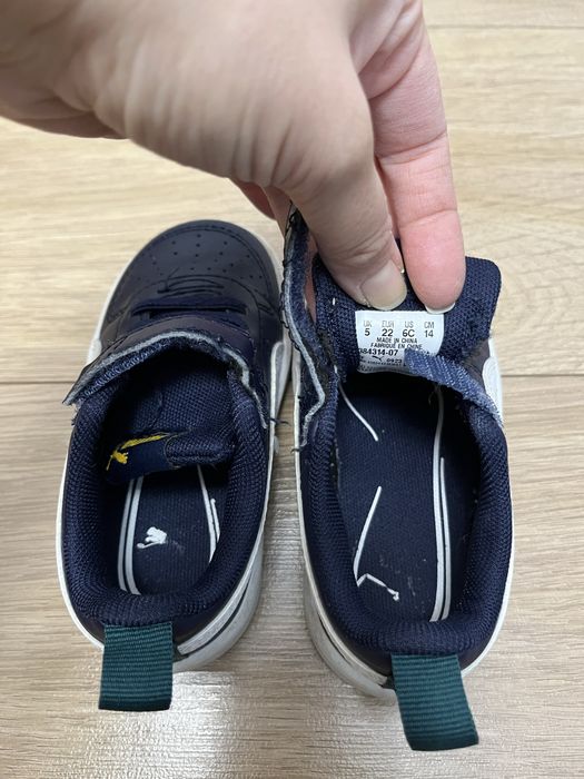 Маратонки Puma за момче