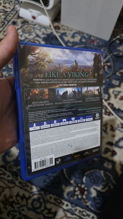 Продам игру на пс4, ТОРГ