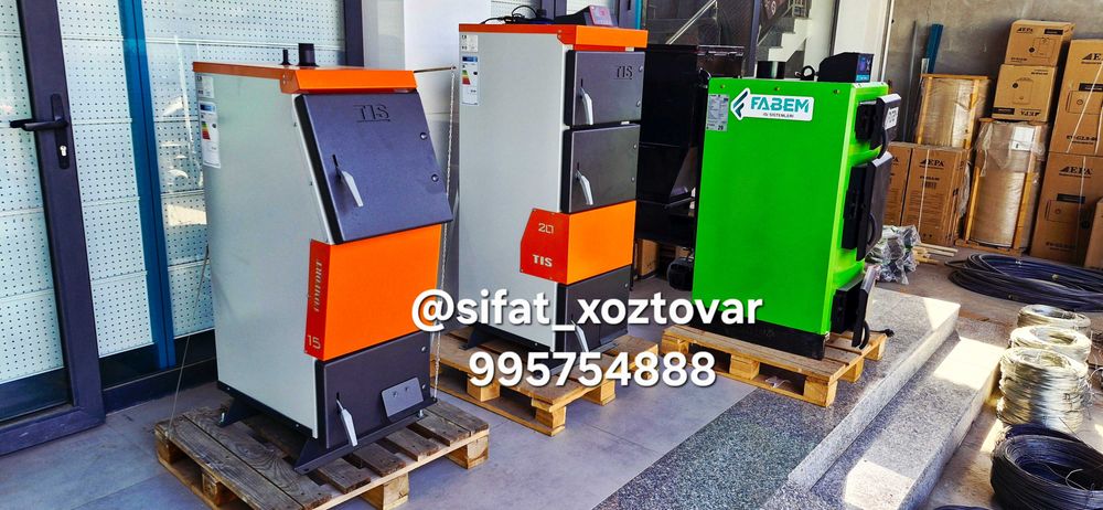 Кумир котеллар, бункерли котеллар оптом, Tis plus, Fabem, Buran дилер.