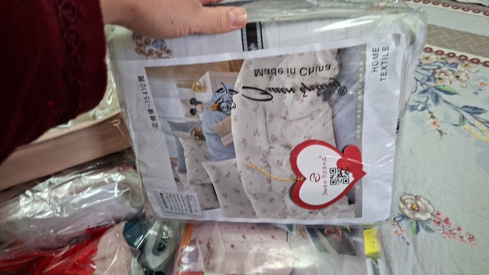 Pastelniy belyo 2 kishilik