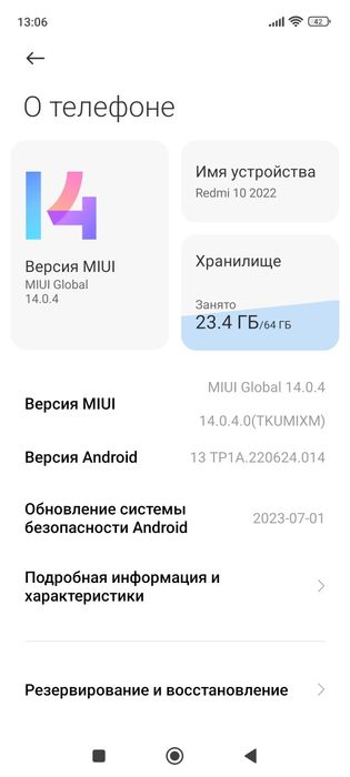 Redmi 10 2022 satiladi