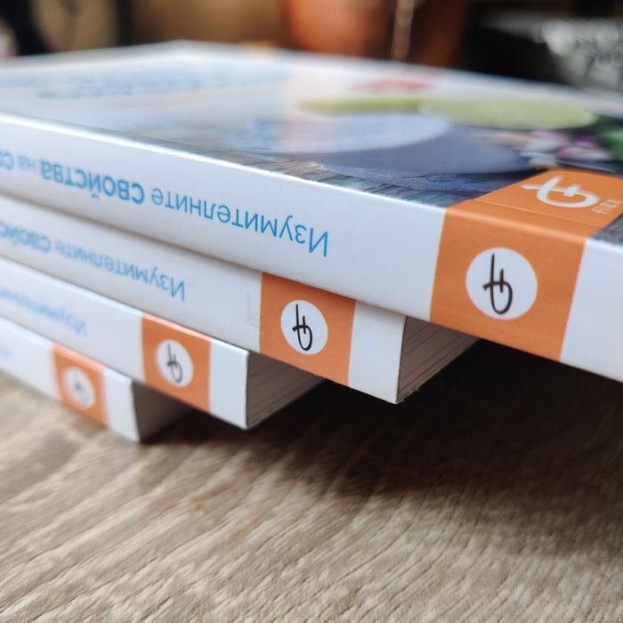 Изумителните свойства на содата бикарбонат