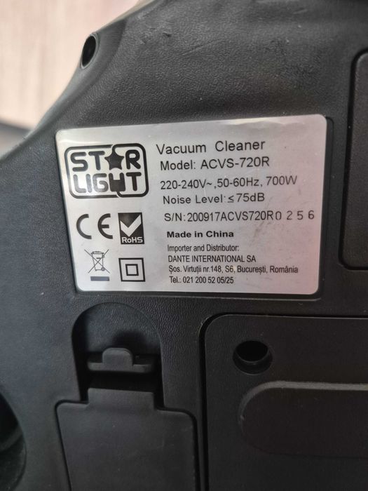 Прахусмукачка STARLIGHT 700W